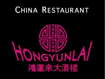 Foto: Hong Yun Lai Geilenkirchen